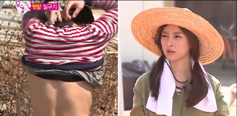Kim So Eun yang tersipu saat melihat Song Jae Rim yang kepanasan melepas baju. ©MBC