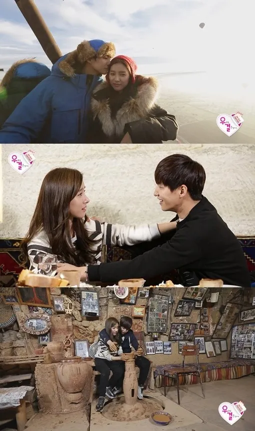 Song Jae Rim dan Kim So Eun yang makin hari, makin mesra. @soompi.com