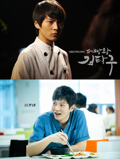 So Ji Sub  Transformasi 5 Aktor Korea Dari Sosok Patah 