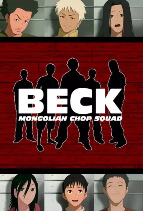 'BECK: MONGOLIAN CHOP SQUAD'