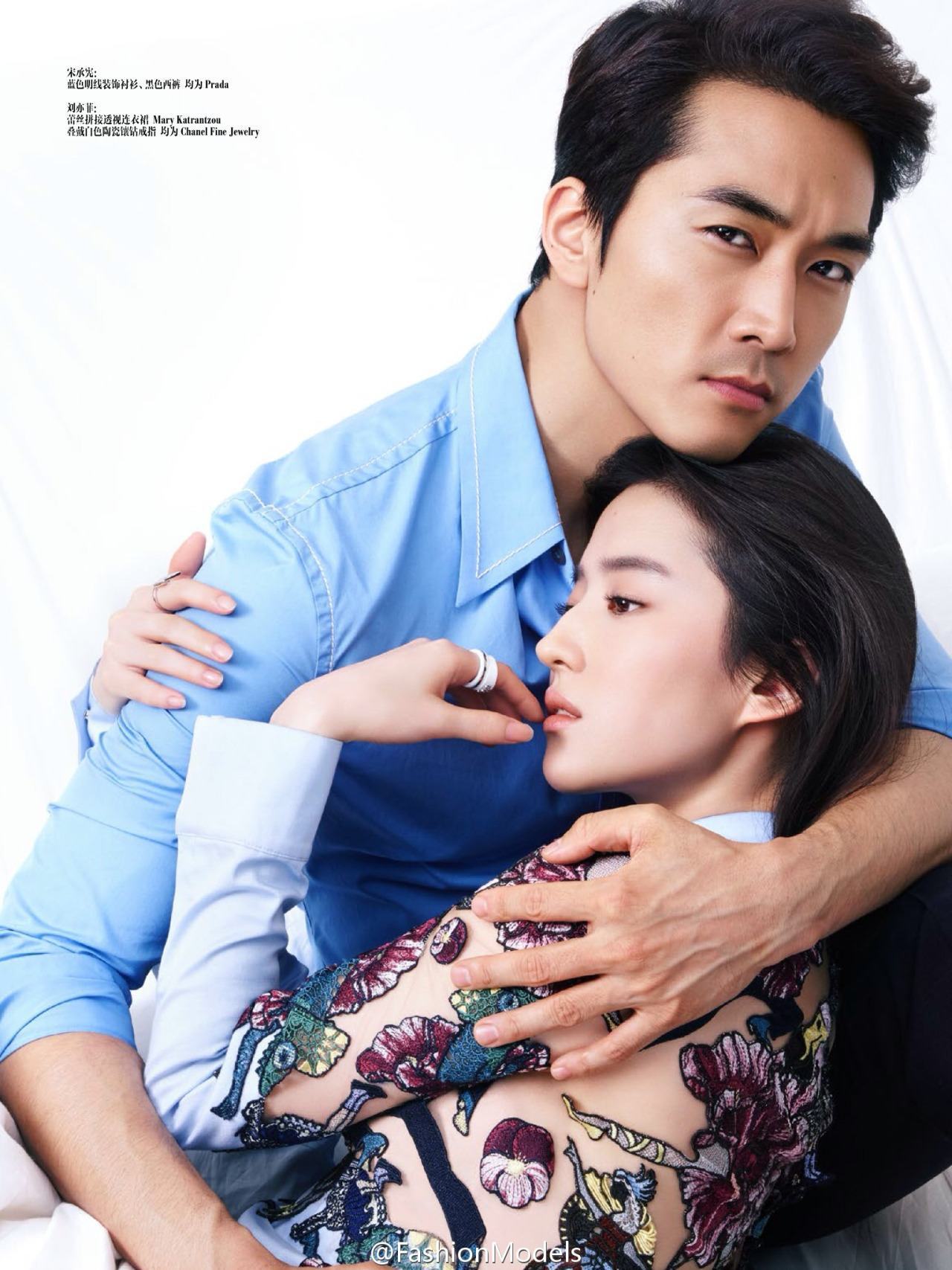 Cinta Beda Negara Song Seung Hun - Liu Yifei Dirumorkan 