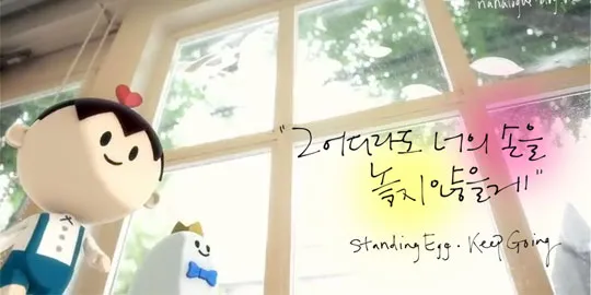 ©j-nanalogue.tumblr.com