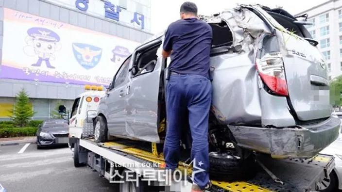 Mobil Ladies Code diselidiki ahli forensik. ©sbs.com.au