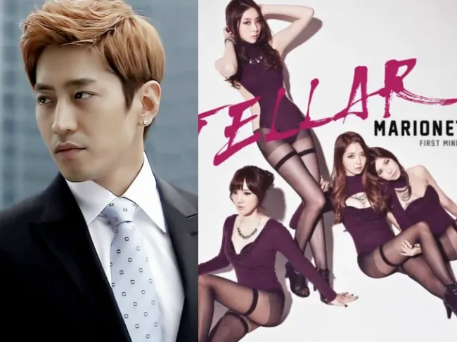 Eric bukan lagi produser Stellar. ©soompi.com