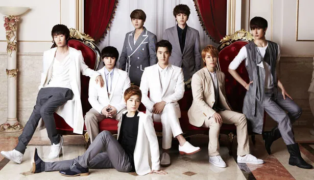 super junior ©kabarsore.com