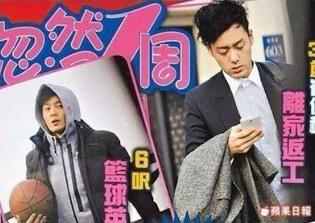 Foto suami Jun Ji Hyun yang tertangkap kamera media Hong Kong. @soompi.com