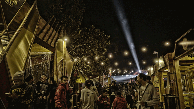 Suasana SUPERMUSIC.ID ROCKADVENTURE 2018 (credit : kapanlagi.com/Mathias Purnomo)