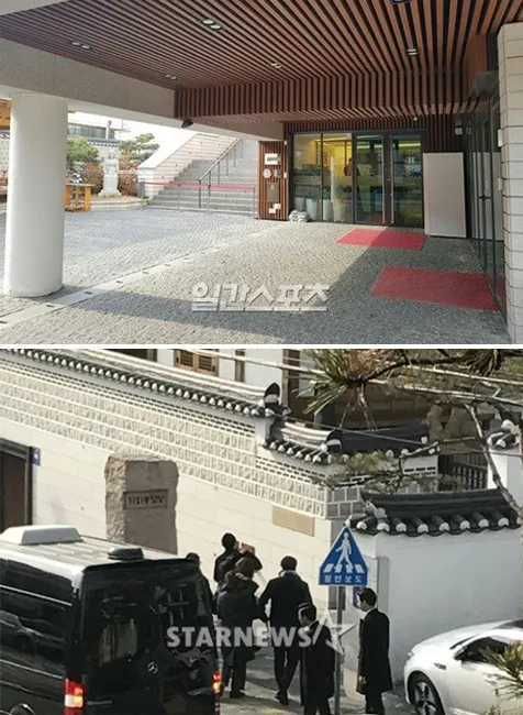 Suasana venue pernikahan Rain dan Kim Tae Hee © istimewa
