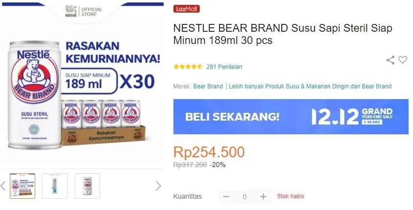 (c) Lazada
