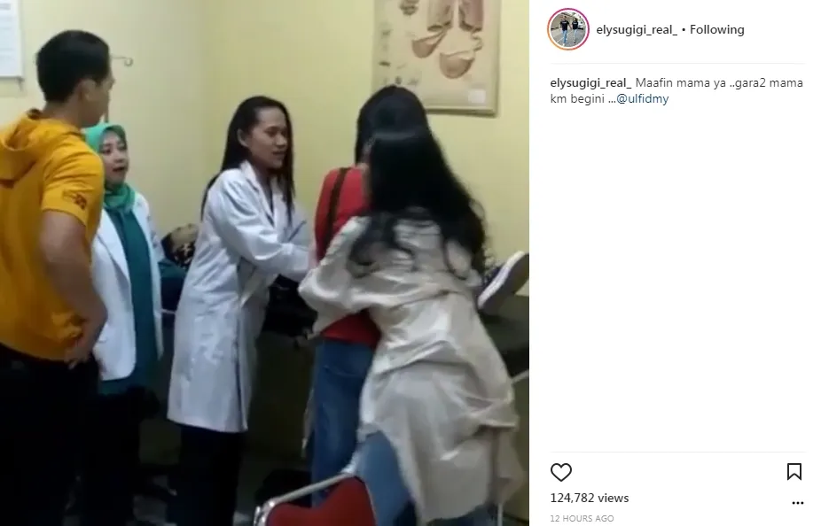 Ulfi Damayanti masuk rumah sakit, membuat Elly Sugigi panik ©instagram/elysugigi_real_