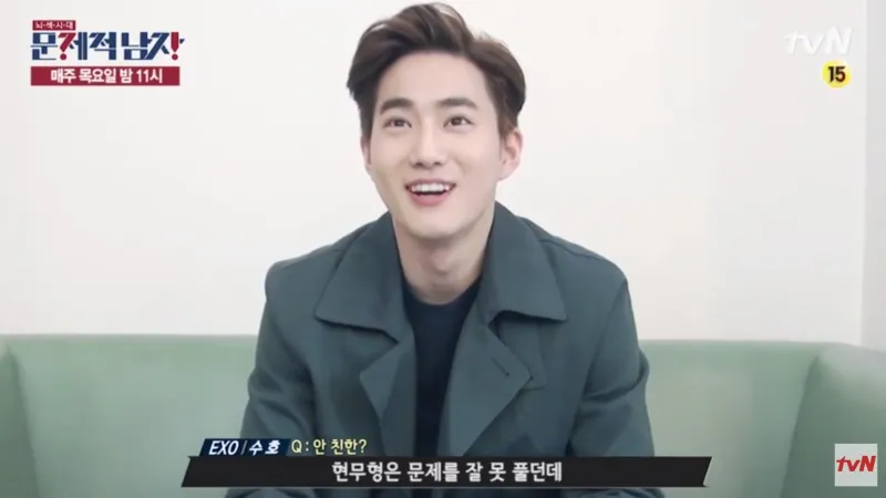 Suho di acara Problematic Men © soompi