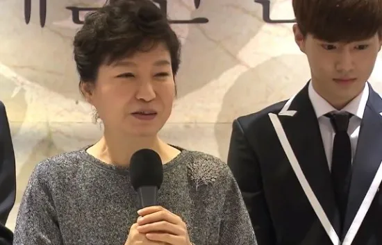 President Korea dan Suho. ©allkpop