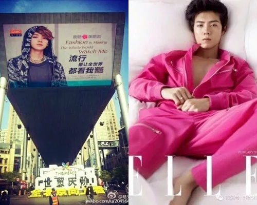 Luhan semakin sukses dengan akting, iklan, serta penyanyi solo di China. ©koreaboo.com