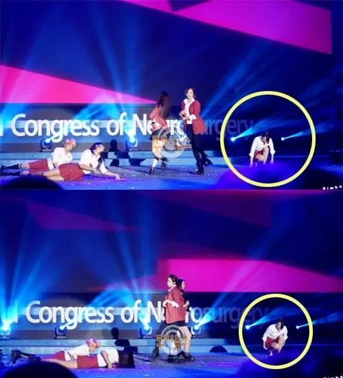 Aksi Sulli f(x) yang dianggap tidak  semangat saat di panggung ©soompi.com