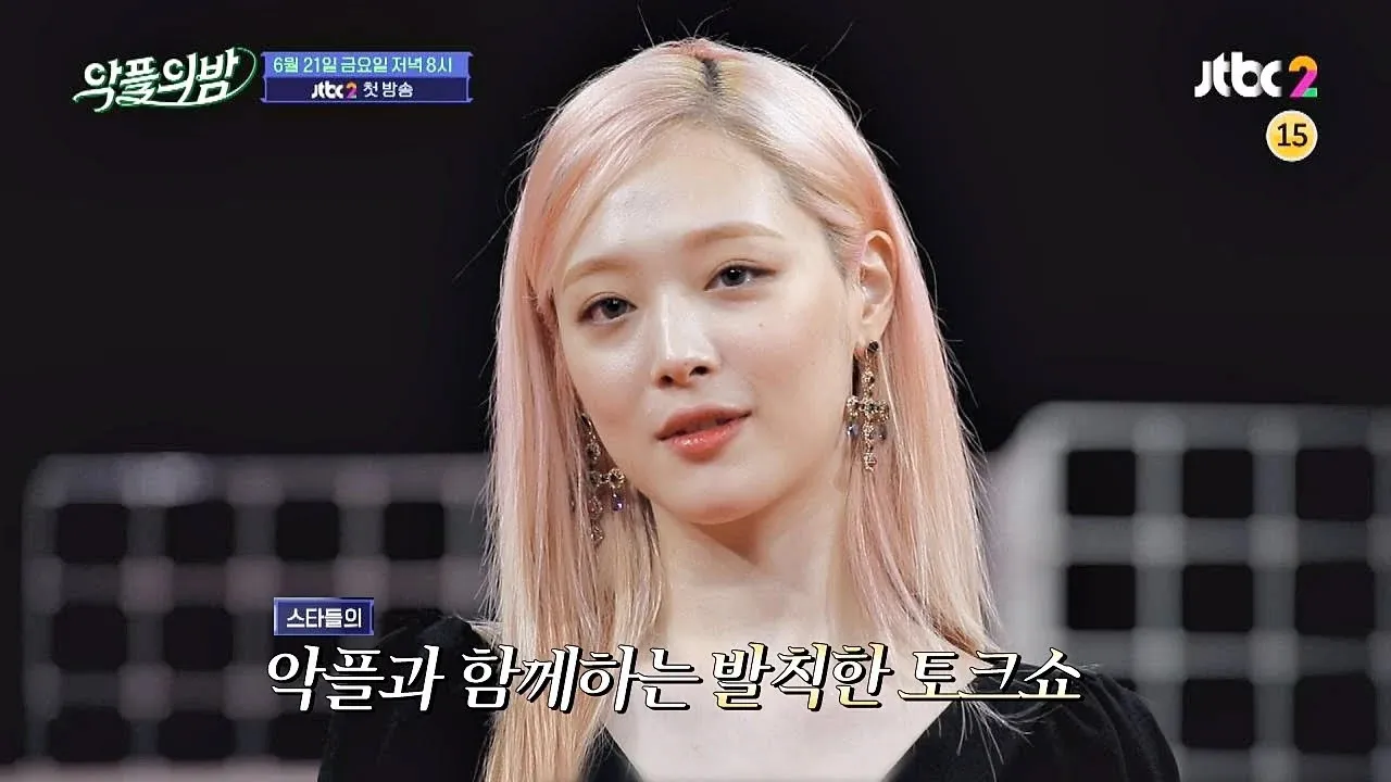 JTBC
