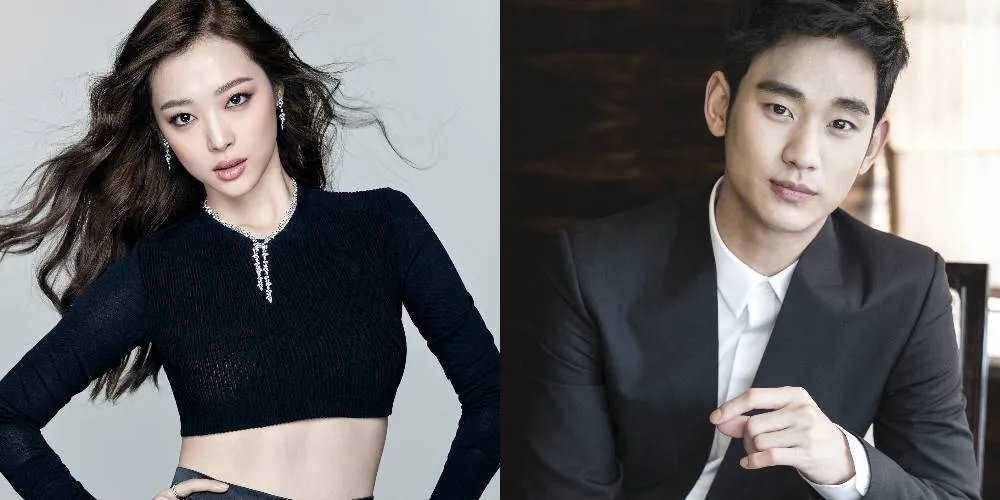 Choi Sulli dan Kim Soo Hyun dikabarkan akan syuting adegan ranjang. ©allkpop.com