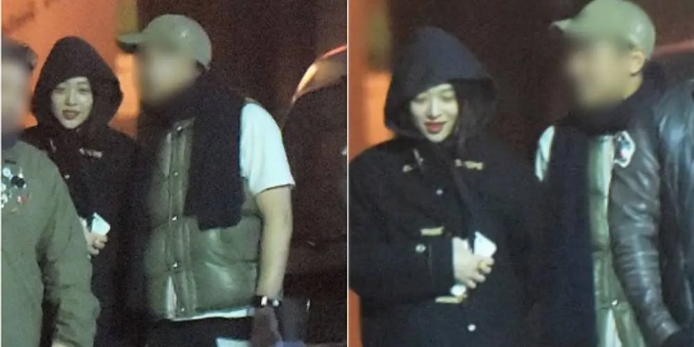 Pria ini dikira netizen sebagai Zico © Dispatch