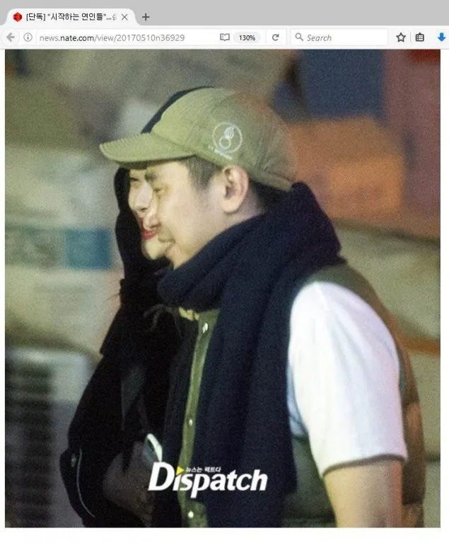 Foto Kim Min Jun tak lagi diblur © Dispatch