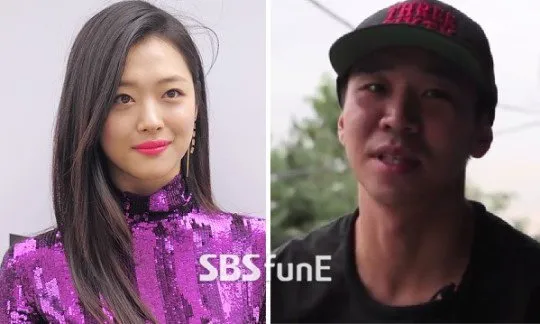 Sulli dan pria yang diduga pacar barunya, Kim Min Joon © SBS Fun E