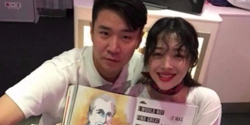 Kim Min Jun pacar Sulli meminta publik menghargai privasinya. ©allkpop.com