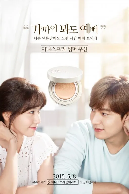Summer Love, web drama Lee Min Ho dan Yoona Girls Generation. ©soompi.com