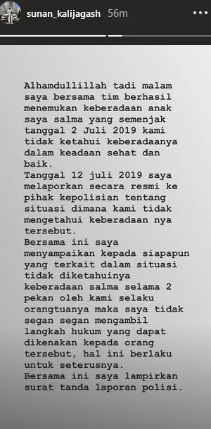 instagram.com/sunan_kalijagash