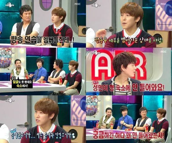 Sungmin Jarang Pulang ke Asrama Super Junior? - KapanLagi.com