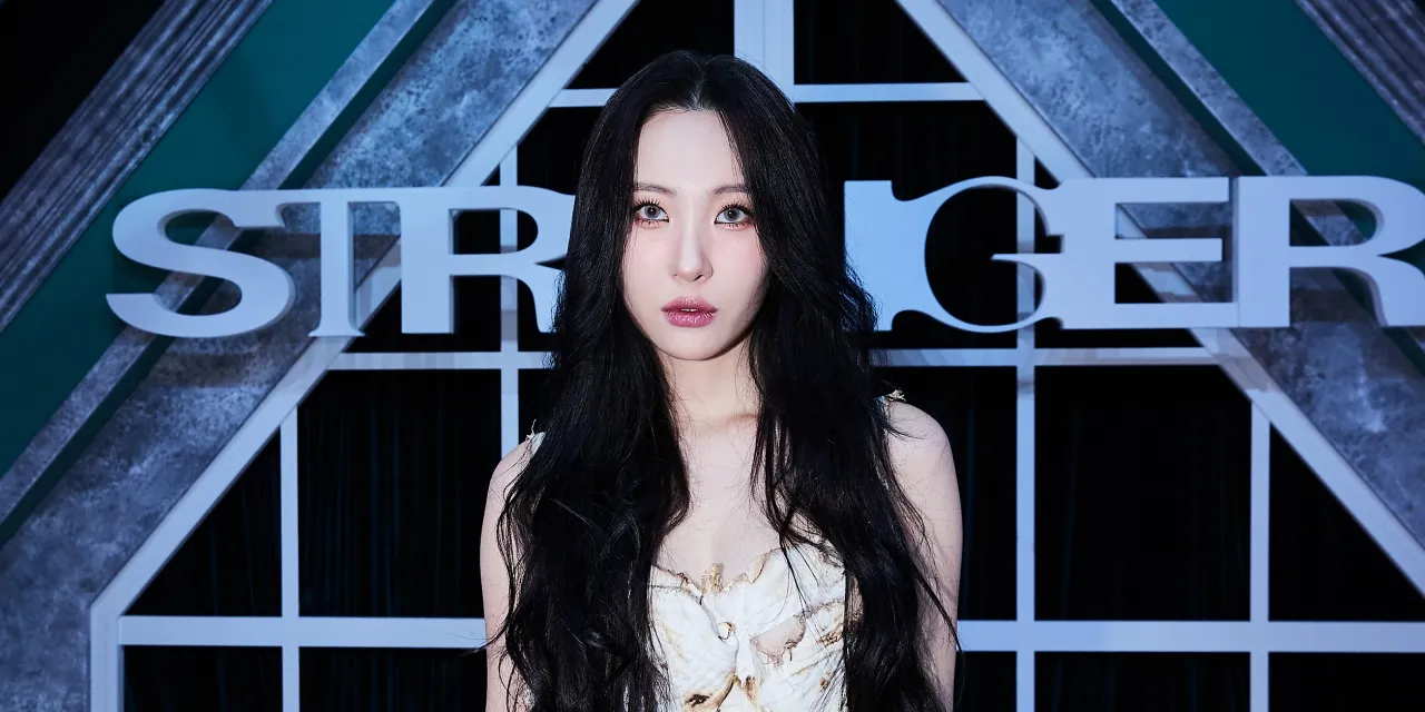 Sunmi - Calm Myself