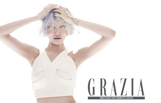 Sunmi tampil edgy. ©soompi.com