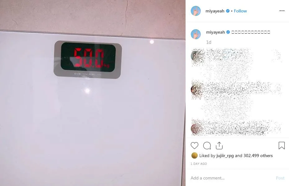 Naik 50 Kilogram