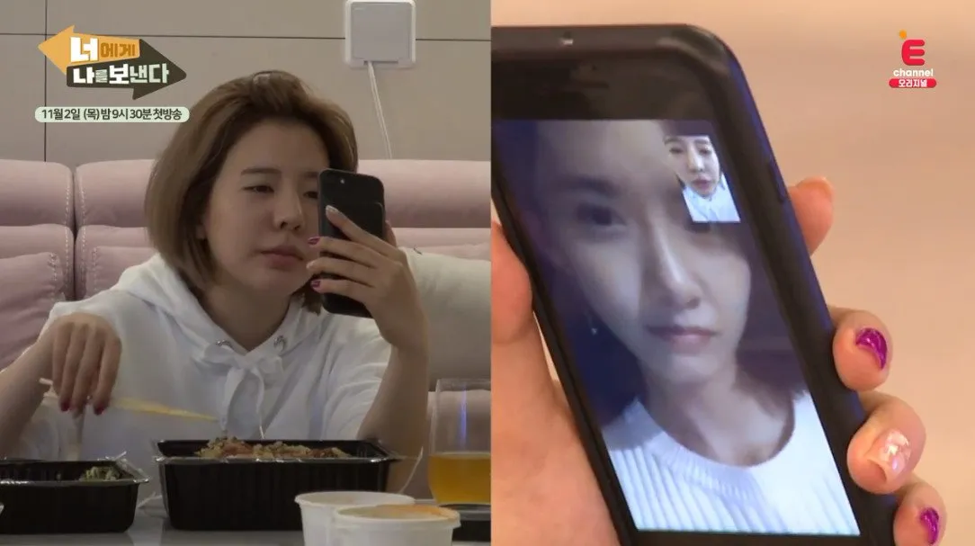 Sunny saat di apartemen dan menelepon Yoona © koreaboo.com