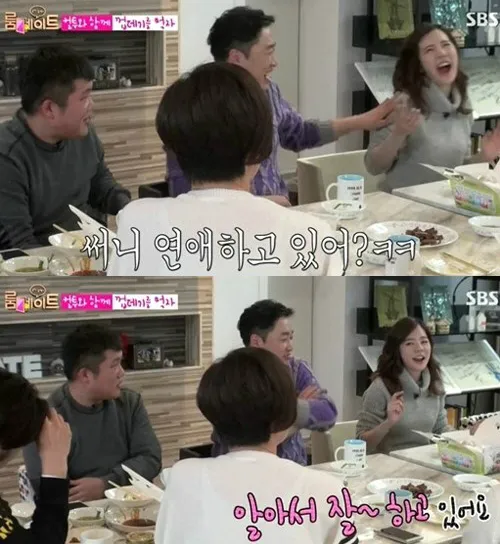 Sunny Girls Generation keceplosan sedang pacaran? @soompi.com