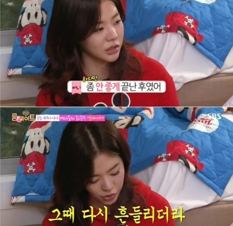 Sunny bercerita tentang kisah cintanya di Roommate © soompi.com
