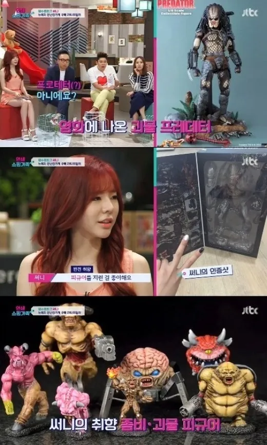 Sunny ternyata suka koleksi figur zombi dan monster. © soompi.com