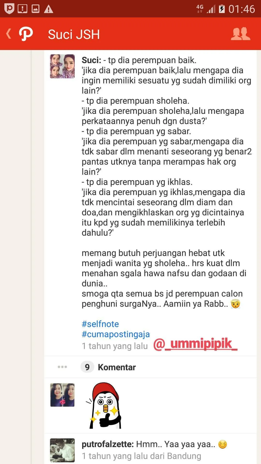 Akun yang diduga milik Suci istri Sunu mengisyaratkan seolah tak mau dimadu ©instagram.com/yatie_latar