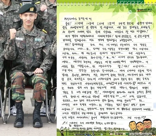 Surat Changmin TXVQ saat masih di tempat pelatihan dasar. © SM Entertainment