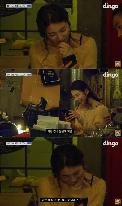 Suzy Miss A saat syuting Off the REC. Suzy. ©Nate.com