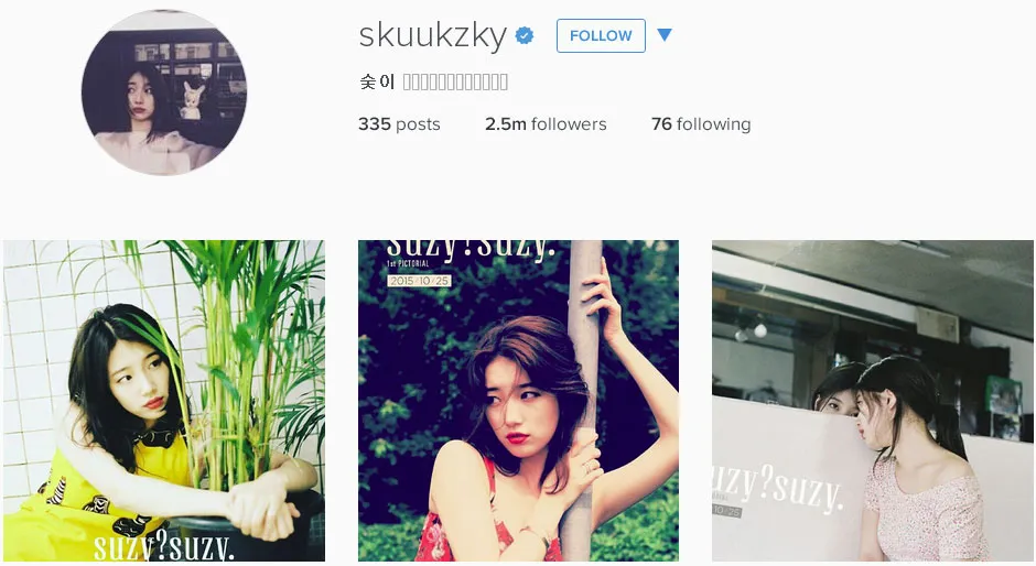 Suzy Miss A merilis teaser photobook pertama pasca merayakan ulang tahun ke-21. ©istimewa