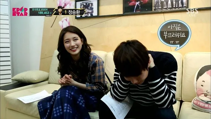 Suzy dan Jung Seung Hwan yang tersipu-sipu karena kehadiran kekasih Lee Min Ho © soompi.com