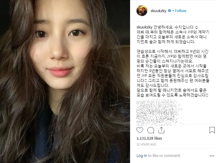 Credit: instagram.com/skuukzky