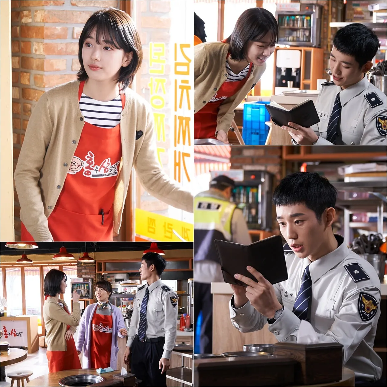 Suzy Miss A dan Jng Hae In di teaser baru WHILE YOU WERE SLEEPING. © SBS