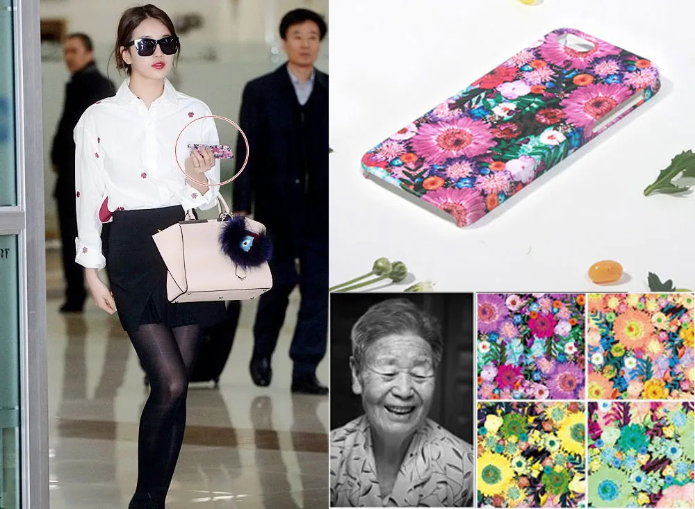 Case HP Suzy Miss A yang merupakan desain pengarang bunga populer Shim Dalyun. @istimewa