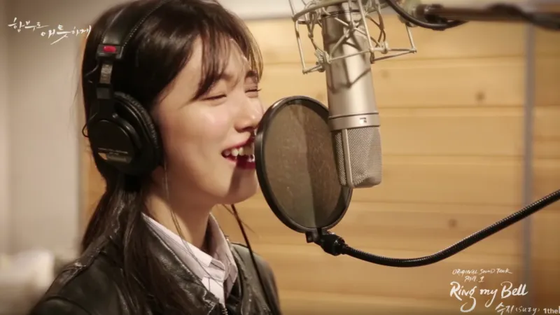 Suzy Miss A merilis video untuk OST Uncontrollably Fond. ©soompi.com