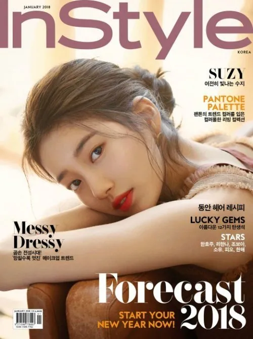Suzy pakai lipstik jenis baru © InStyle
