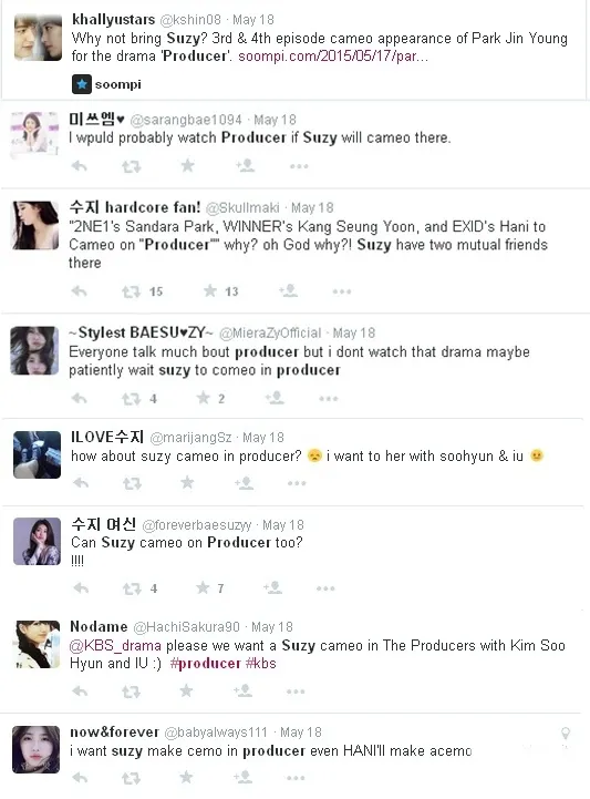 Fans meminta agar Suzy jadi cameo juga di Producer © Twitter