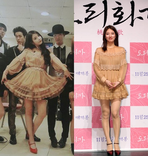 Kembaran Dress IU  Vs Suzy Miss A Siapa Lebih Gorgeous 