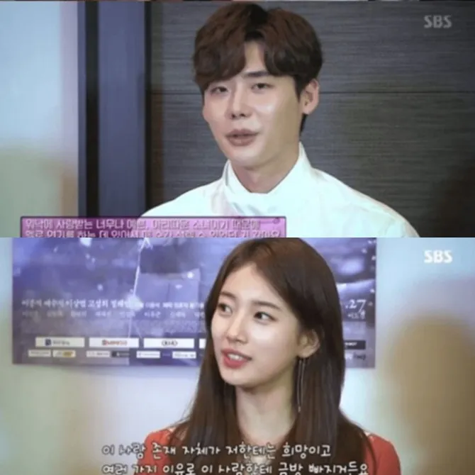 Lee Jong Suk dan Suzy sama-sama memberikan pujian © SBS