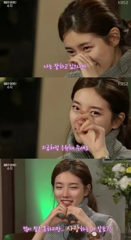 Suzy Miss A sampaikan pesan rindu pada ayahnya. © koreaboo.com
