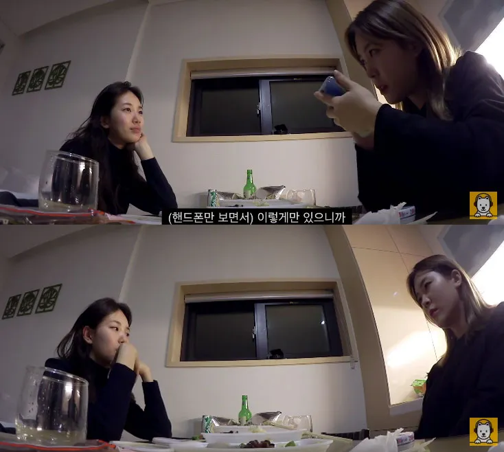 Suzy Miss A curhat mengenai ketakutannya di dunia entertainment. ©dramafever.com