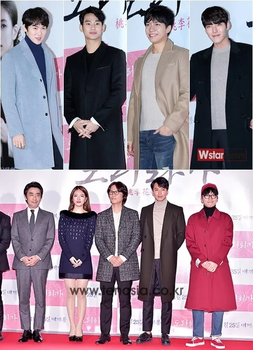 Momen premiere THE SOUND OF A FLOWER yang dihadiri sederet bintang top. © istimewa